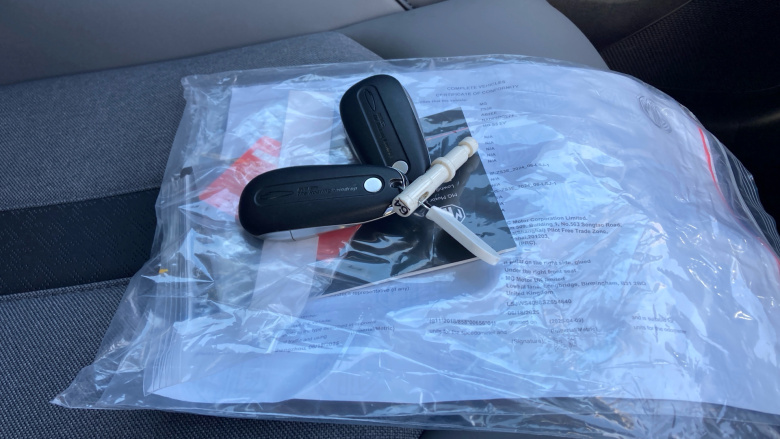 MG MGS5 170kW Trophy EV Long Range 64kWh 5dr Auto Electric Estate